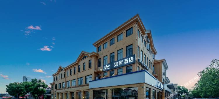 如家酒店·neo(上海松江泗泾古镇店)图片