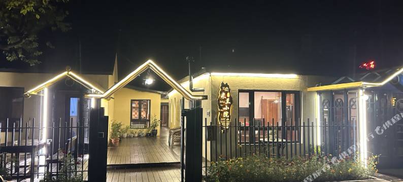 横道河子米兰旅馆图片