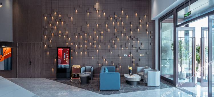 艾扉酒店(大同高铁南站万达广场店)图片