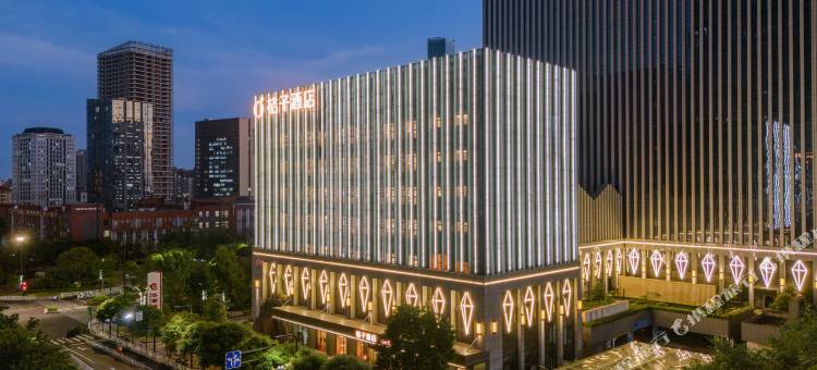 桔子酒店(南宁五象总部基地店)图片