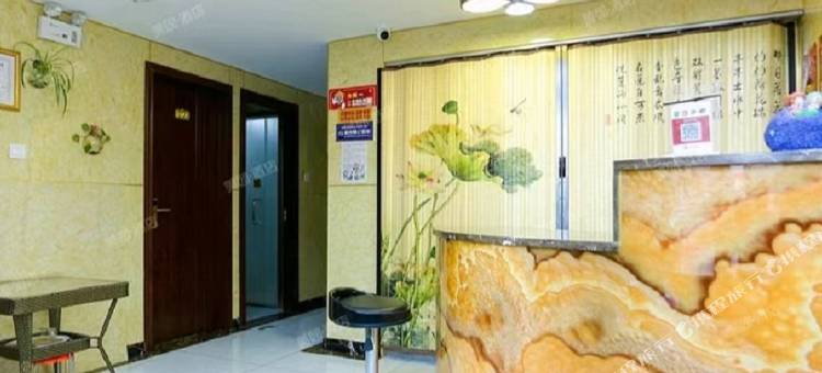 长春金贝壳旅馆图片