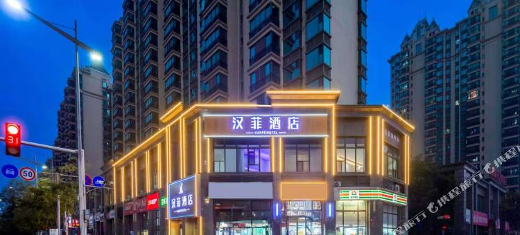 太原汉菲酒店(恒大绿洲店)图片