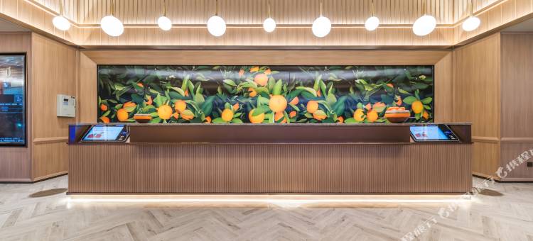 桔子酒店(佛山乐从罗浮宫家具城店)图片