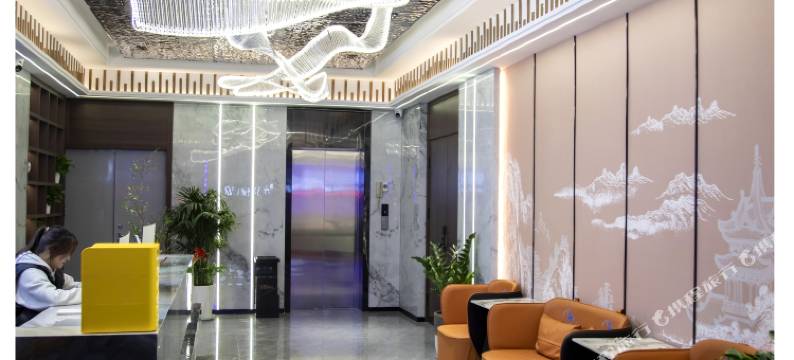 西吉漫庭酒店图片