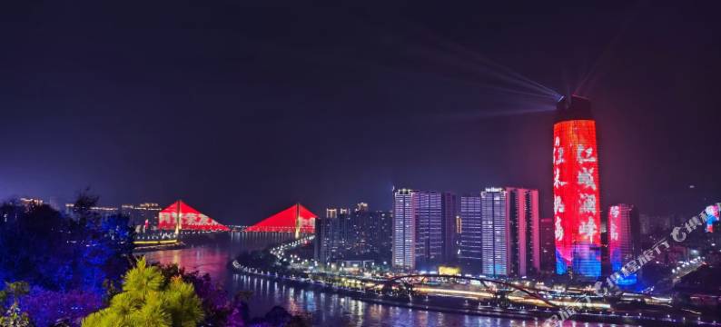 红卫宾馆(宜宾合江门大观楼店)图片