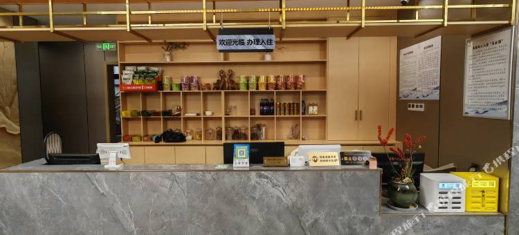 石棉陈公馆酒店图片