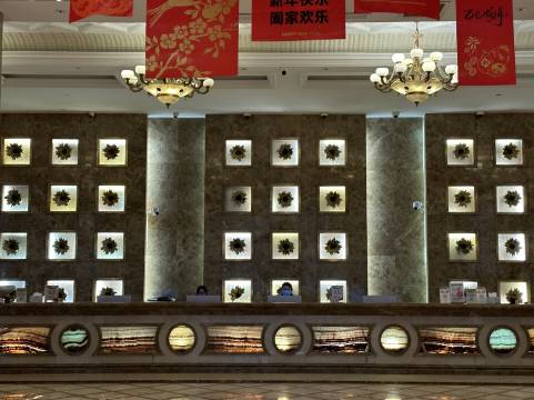 汤盛·汤泉酒店(黄鹤楼店)预订价格,联系电话位置地址【携程酒店】