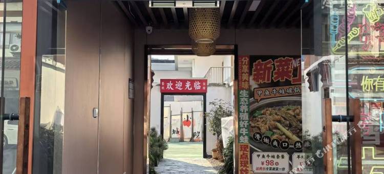 宿迁橙心酒店(洋河酒街店)图片
