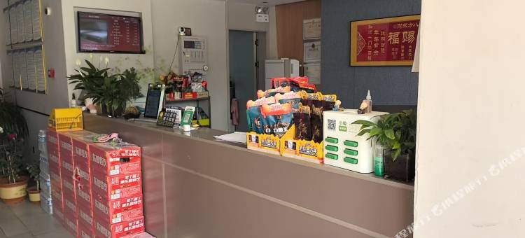 君跃酒店图片
