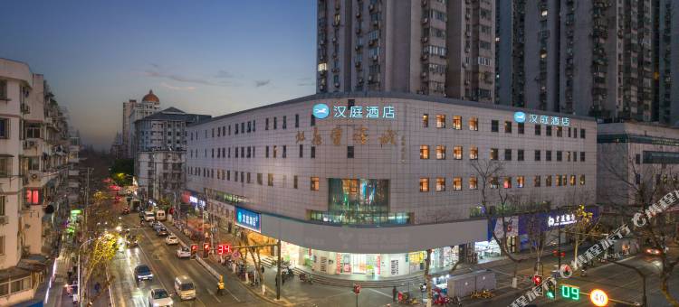 汉庭酒店(南京新街口珠江路店)图片