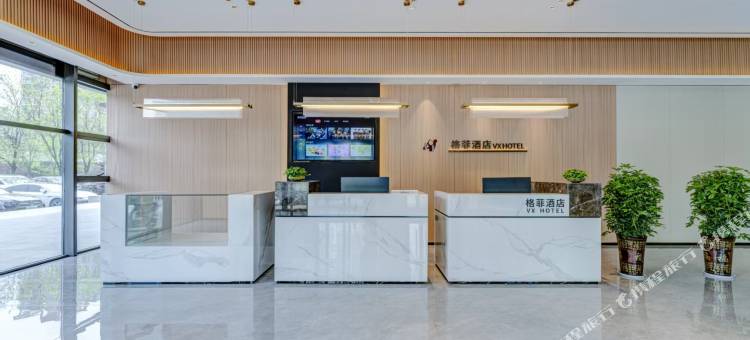 格菲酒店(林州市政府店)图片