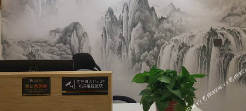 天祝星悦酒店图片