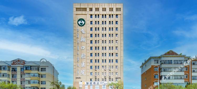 呼伦贝尔智居酒店(海拉尔火车站店)图片