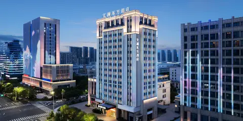 嵊州文瀾東方丨Cinema·SunnyBalcony城景酒店(市中心吾悅廣場店)