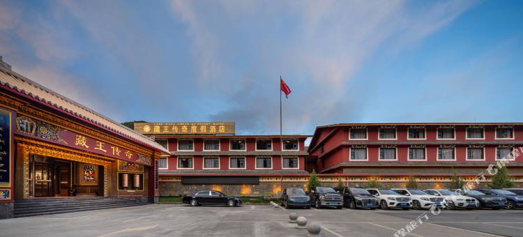 松潘藏王传奇度假酒店(黄龙九寨高铁站店 )图片