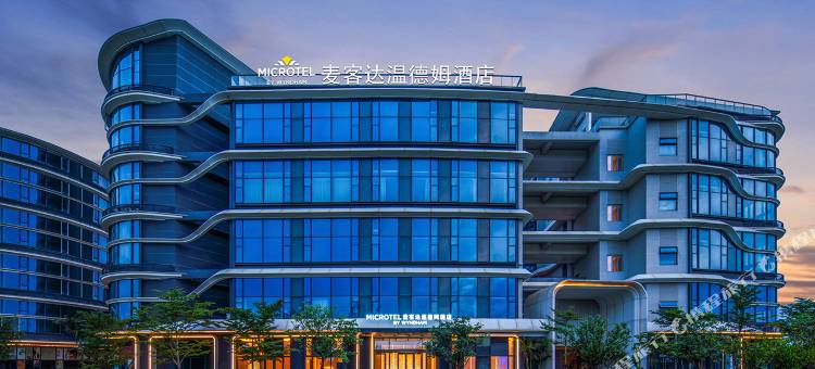 麦客达温德姆丨URBANEX・环幕观景国际大酒店(海口美兰国际机场店)图片