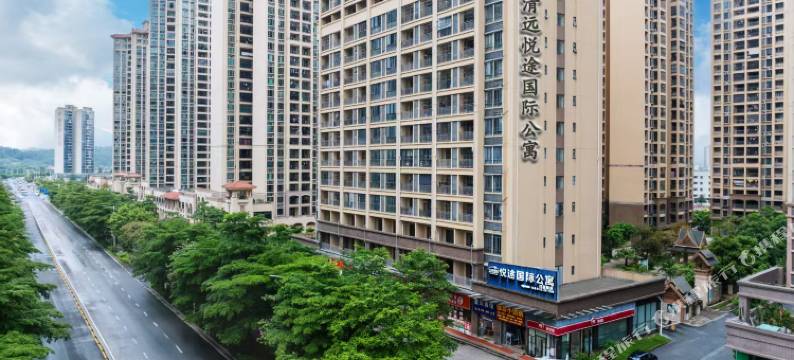清远悦途国际公寓图片