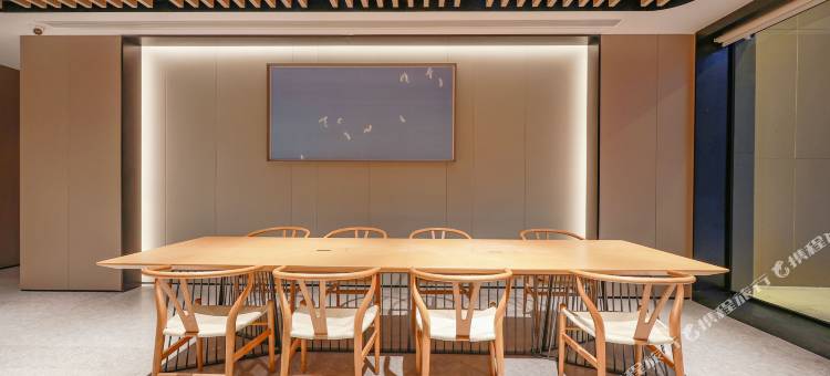 全季酒店(观山湖美的悦然时光店)图片