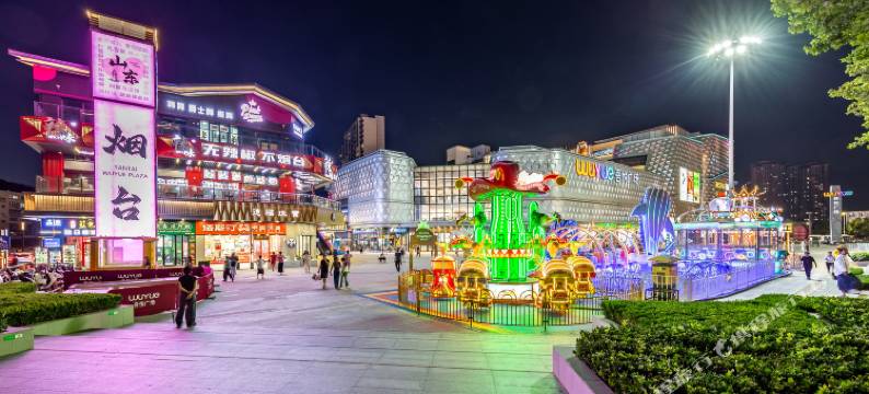 海屿眠影音民宿(烟台火车站店)图片