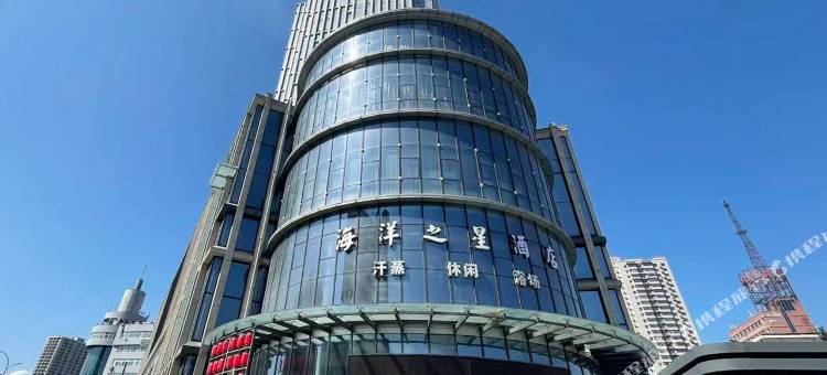 吉林海洋之星酒店图片