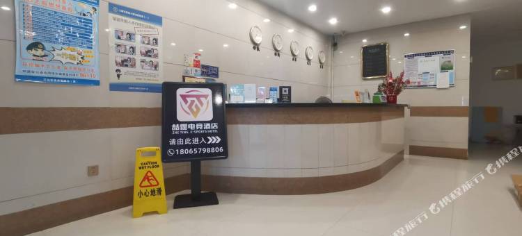喆霆电竞酒店(三明列东后街店)图片