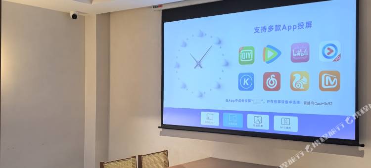 庐山归隐山景别墅(牯岭街店)图片