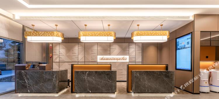 如家neo酒店(温州南站银泰城店)图片