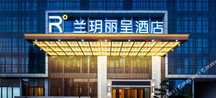 九江兰玥丽呈酒店图片