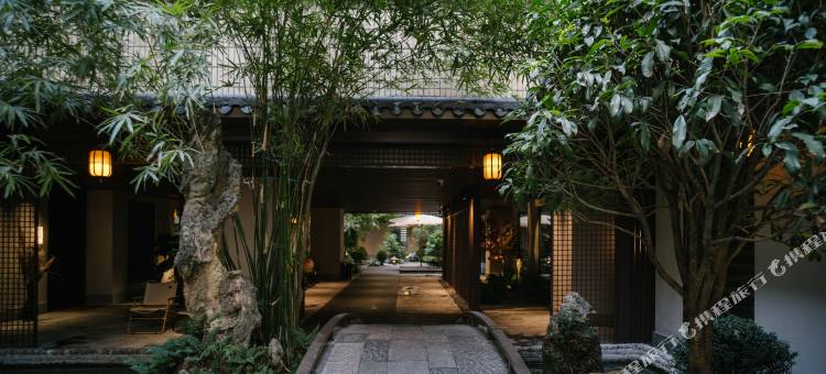 一千零一夜庭院酒店(绍兴书圣故里仓桥老街店)图片