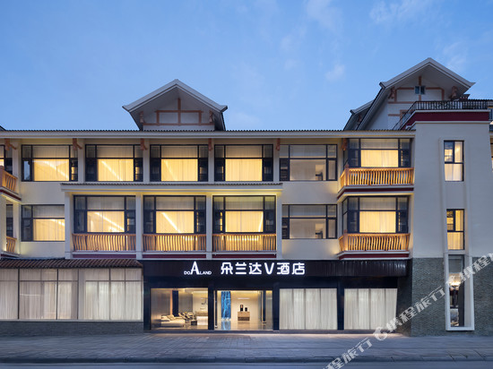 朵兰达V酒店(九寨沟店)