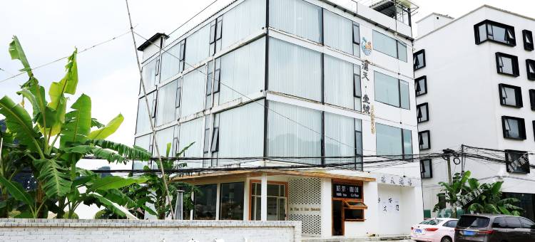 德天·壹号网红民宿(大新德天瀑布店)图片
