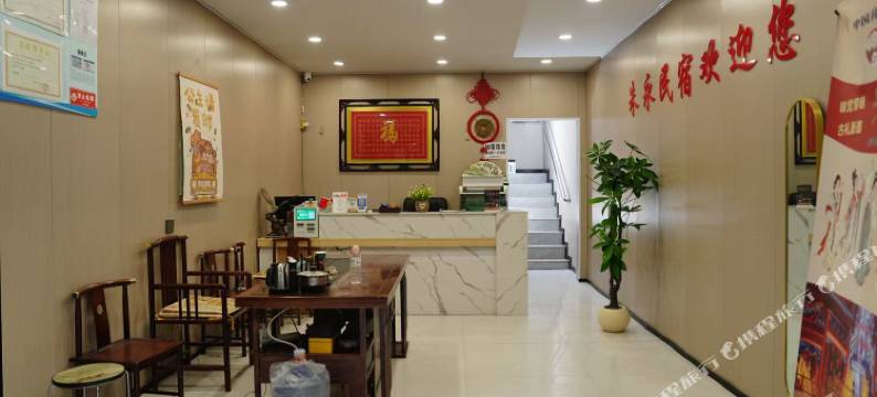 朱永民宿(开封万岁山大宋武侠城宋都皇城旅游度假区店)图片