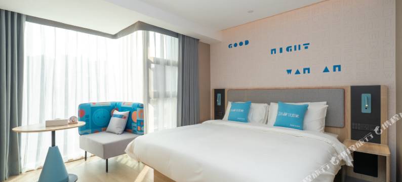 如家酒店(上海罗山路地铁站店)图片