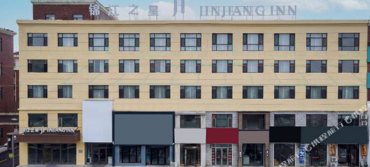 锦江之星酒店(白山市靖宇县政府店)图片