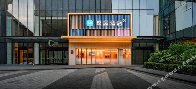 汉庭郑州龙子湖酒店图片