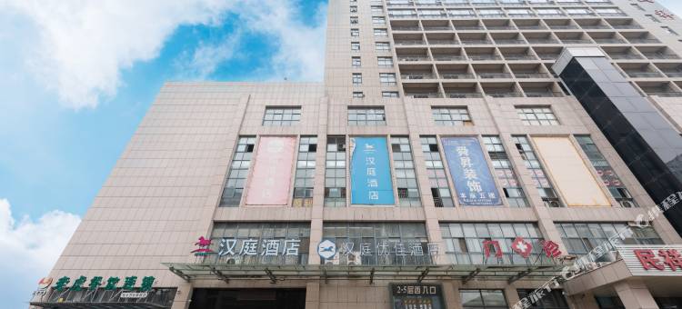 汉庭优佳酒店(徐州云龙万达广场店)图片