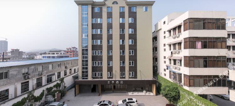 全季酒店(乐清柳市店)图片