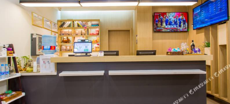 汉庭酒店(西安北站凤城十路地铁站店)图片