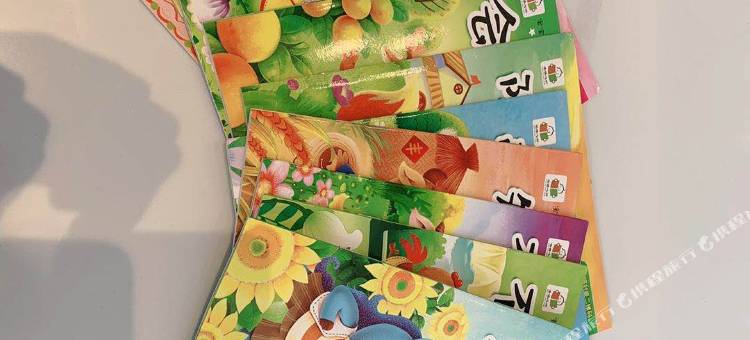 麗枫酒店(乐山市政府店)图片