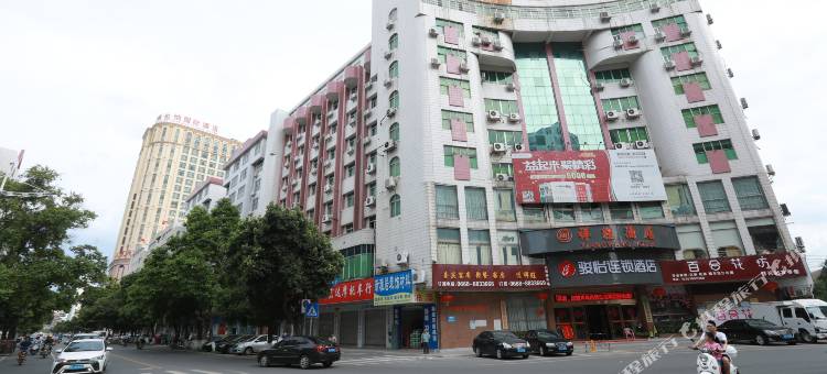 骏怡连锁酒店(茂名信宜新尚路店)图片