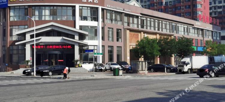 盘山永亨商务宾馆图片