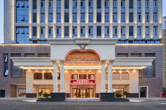 Vienna International Hotel (Xi'an Chanba Silk Road Convention And Exhibition Center) Hotel Overview