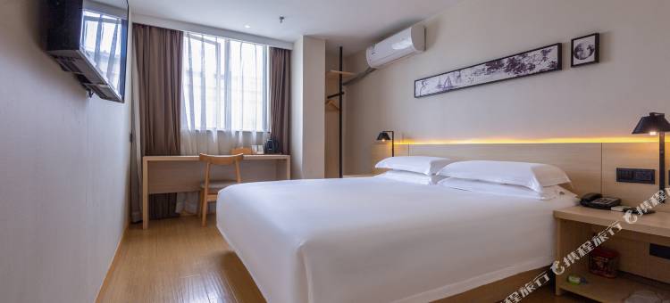 锐思特酒店(乐清柳市现代广场店)图片