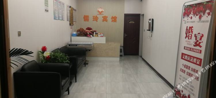 枝江儒玲宾馆图片