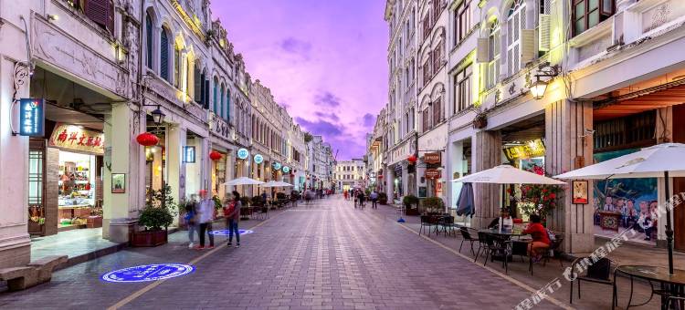 海口五指山国际温泉酒店(骑楼老街日月广场免税店)图片