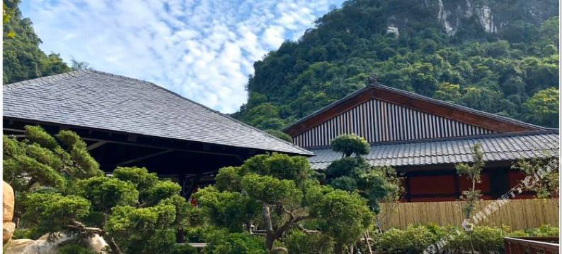 希尔顿光行温泉度假酒店(Hilton Quang Hanh Onsen Resort)图片