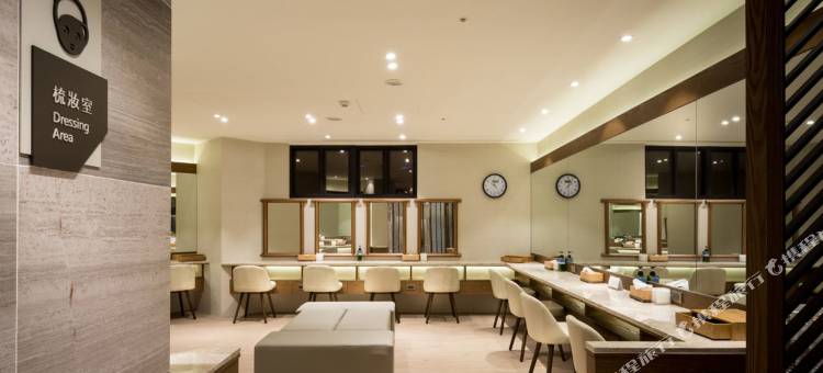 宜兰村却国际温泉酒店图片