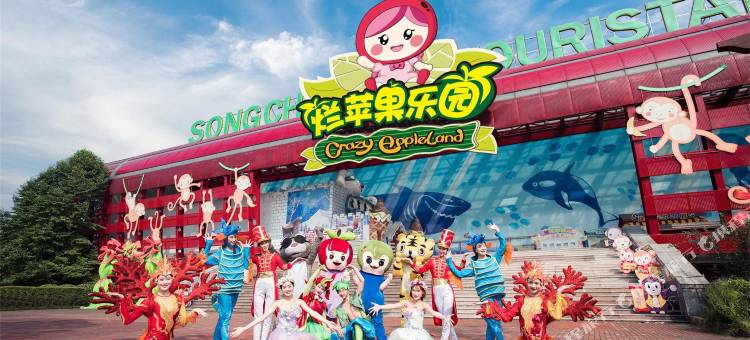 第一世界大酒店(宋城杭州乐园旅游区湘湖店)图片