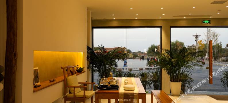 美程·宋风湖畔酒店(开封清明上河园龙亭店)图片