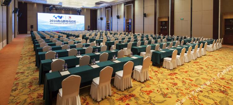 舟山海中洲国际大酒店公寓楼图片